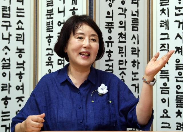 김성녀 교수님